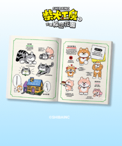 SHIBAINC Comic Book 走進秘密花園 - Image 3