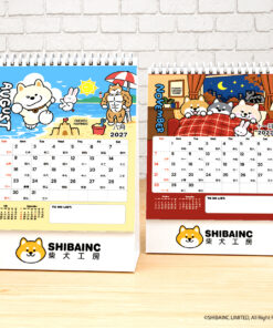 SHIBAINC 2027 Calendar - Happy Little Moment - Image 6