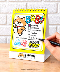 SHIBAINC 2027 Calendar - Happy Little Moment - Image 7